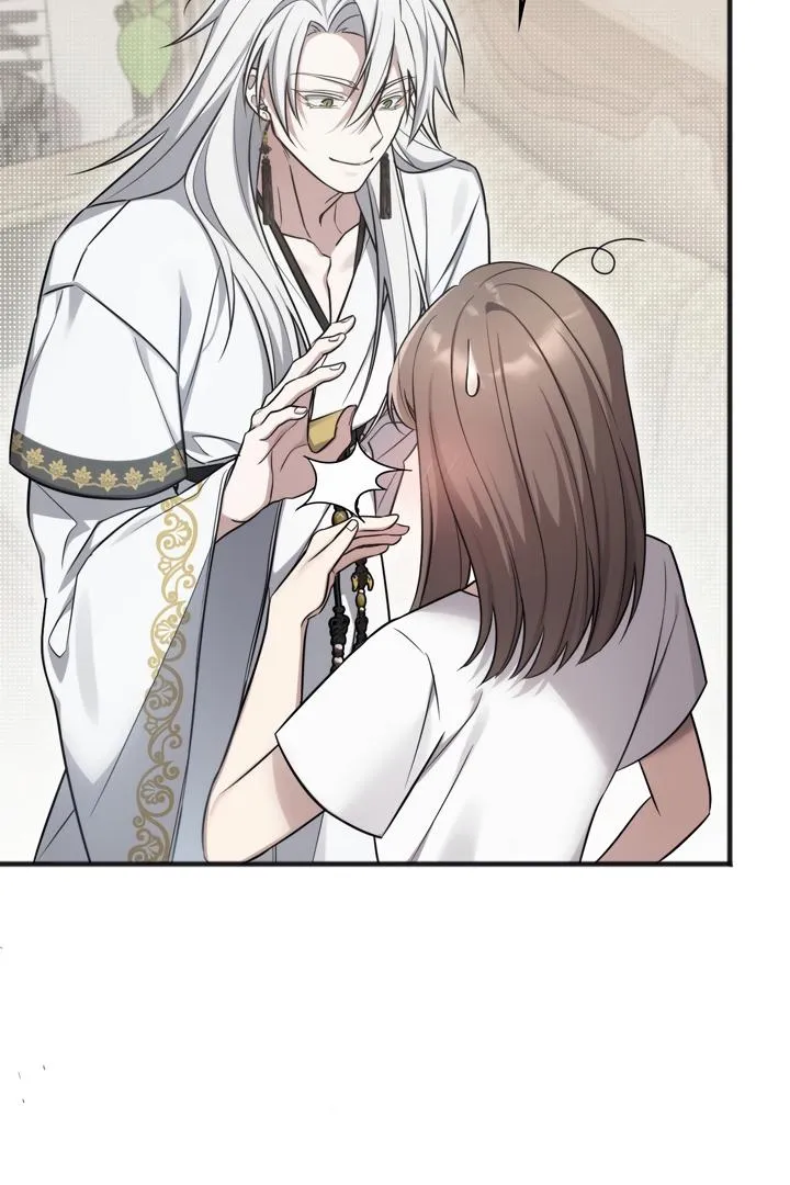 Read Island Without Shadows chapter 3 image 20 on Lezhin