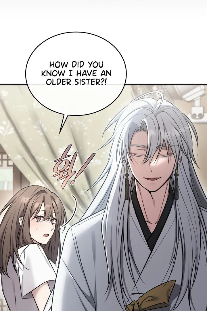 Read Island Without Shadows chapter 3 image 31 on Lezhin