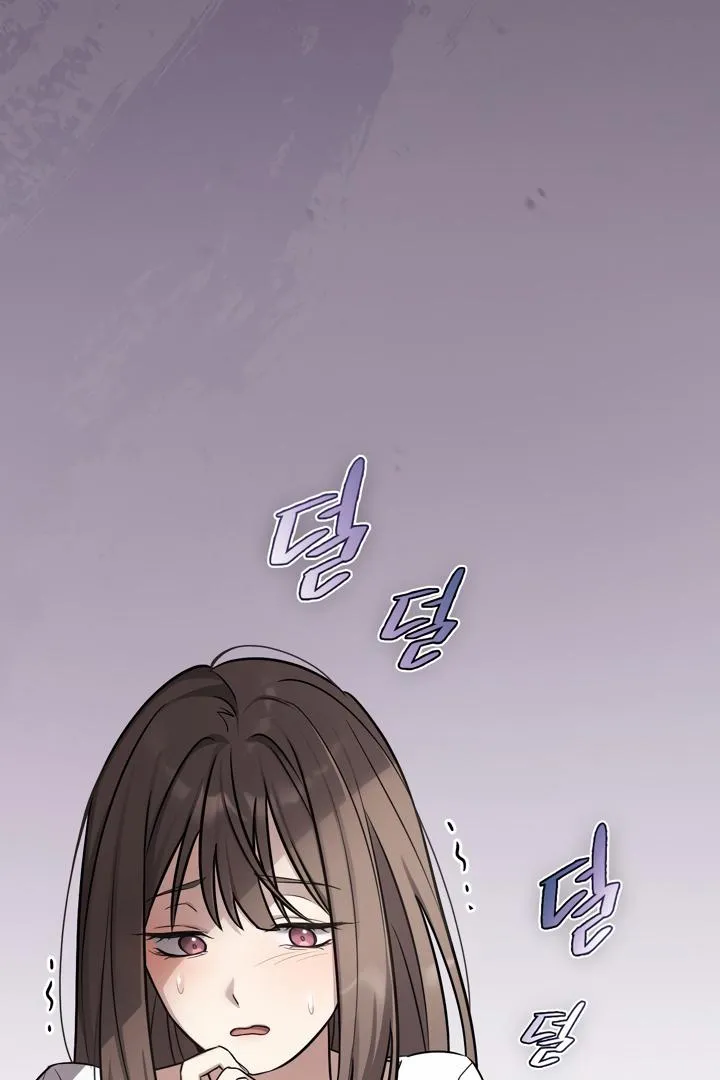 Read Island Without Shadows chapter 3 image 38 on Lezhin