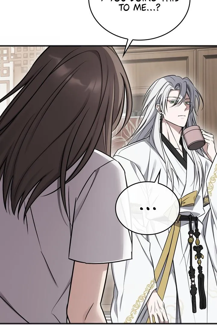 Read Island Without Shadows chapter 3 image 40 on Lezhin