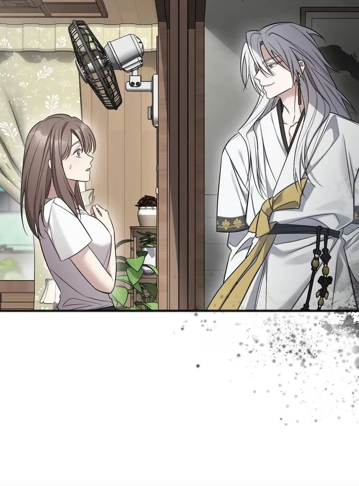 Read Island Without Shadows chapter 3 image 44 on Lezhin
