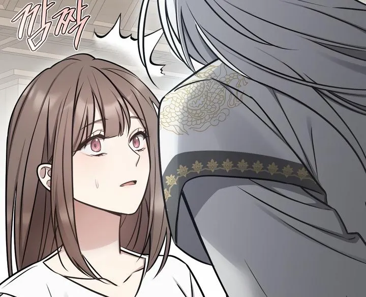 Read Island Without Shadows chapter 3 image 51 on Lezhin