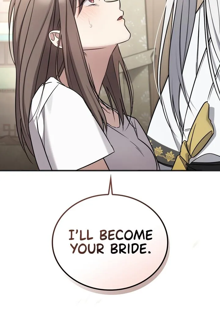 Read Island Without Shadows chapter 3 image 74 on Lezhin