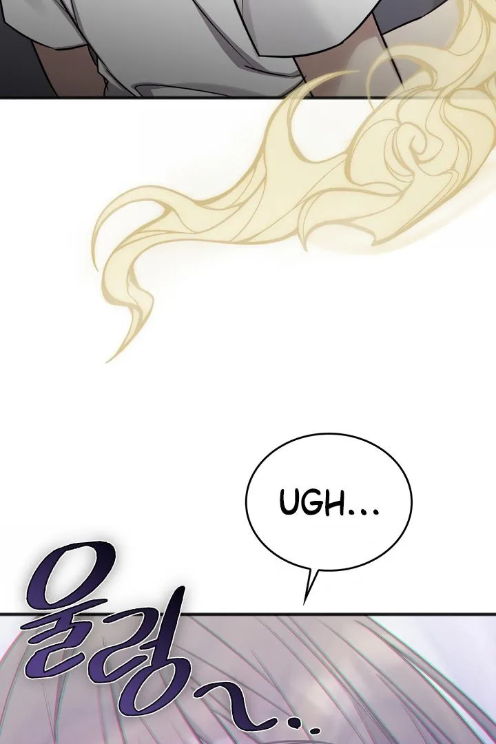 Read Island Without Shadows chapter 3 image 78 on Lezhin