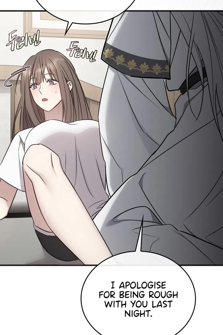 Read Island Without Shadows chapter 3 image 84 on Lezhin