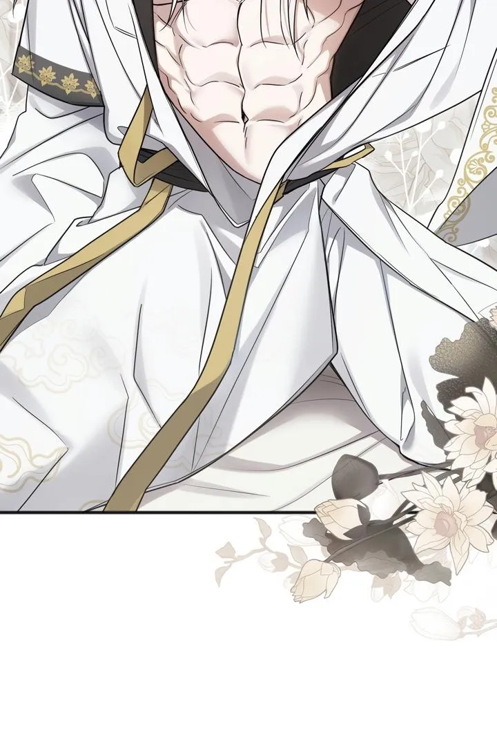 Read Island Without Shadows chapter 3 image 88 on Lezhin