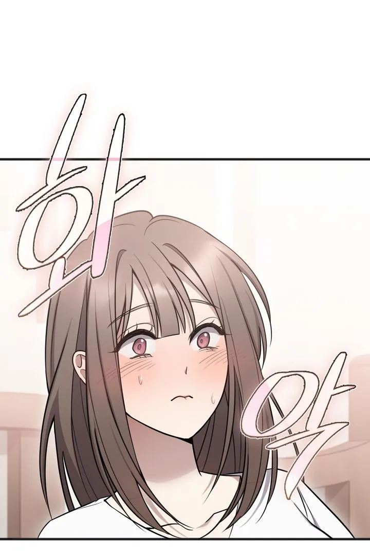 Read Island Without Shadows chapter 3 image 89 on Lezhin