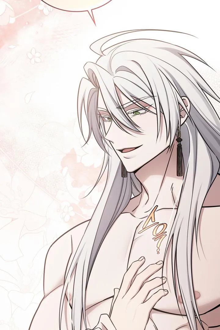 Read Island Without Shadows chapter 3 image 92 on Lezhin
