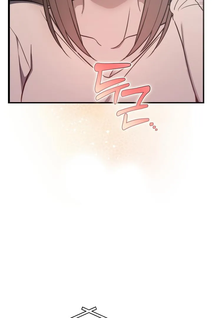 Read Island Without Shadows chapter 5 image 106 on Lezhin