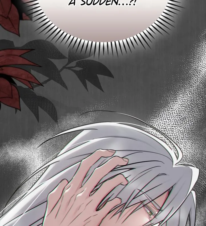 Read Island Without Shadows chapter 5 image 11 on Lezhin