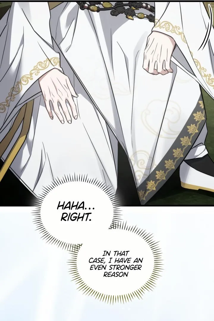 Read Island Without Shadows chapter 5 image 23 on Lezhin