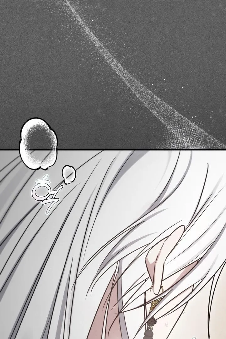 Read Island Without Shadows chapter 5 image 41 on Lezhin