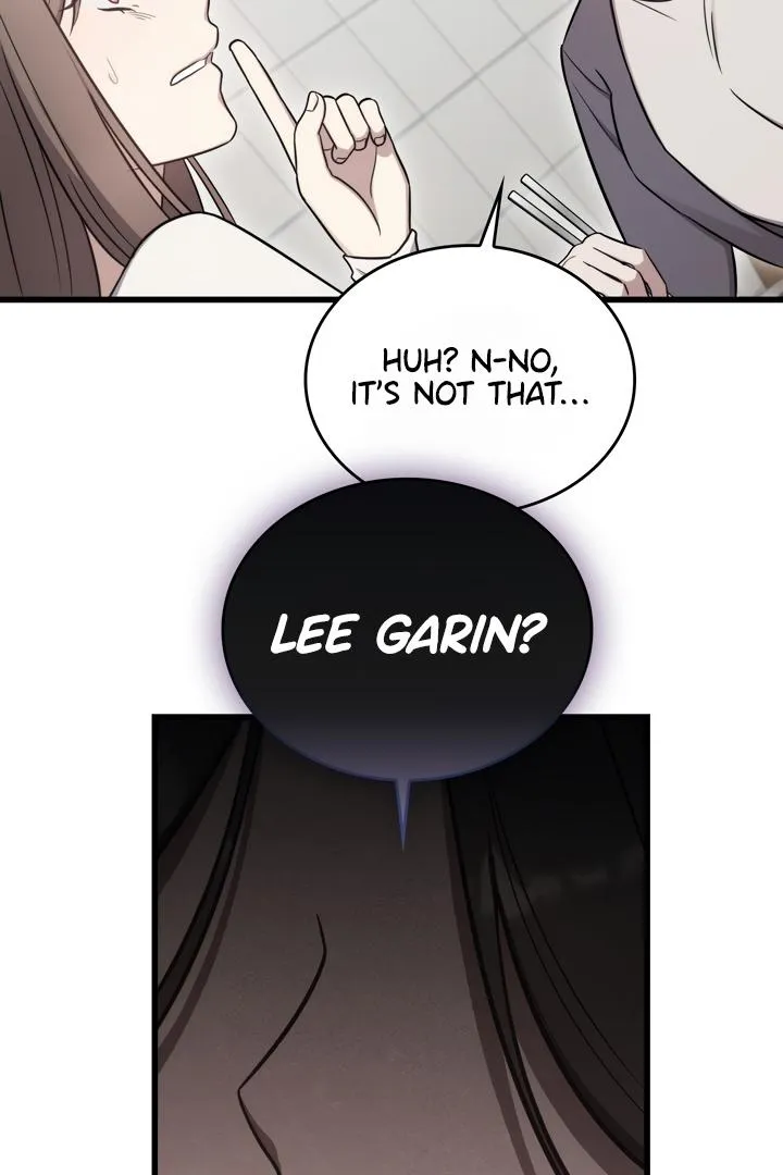 Read Island Without Shadows chapter 5 image 49 on Lezhin