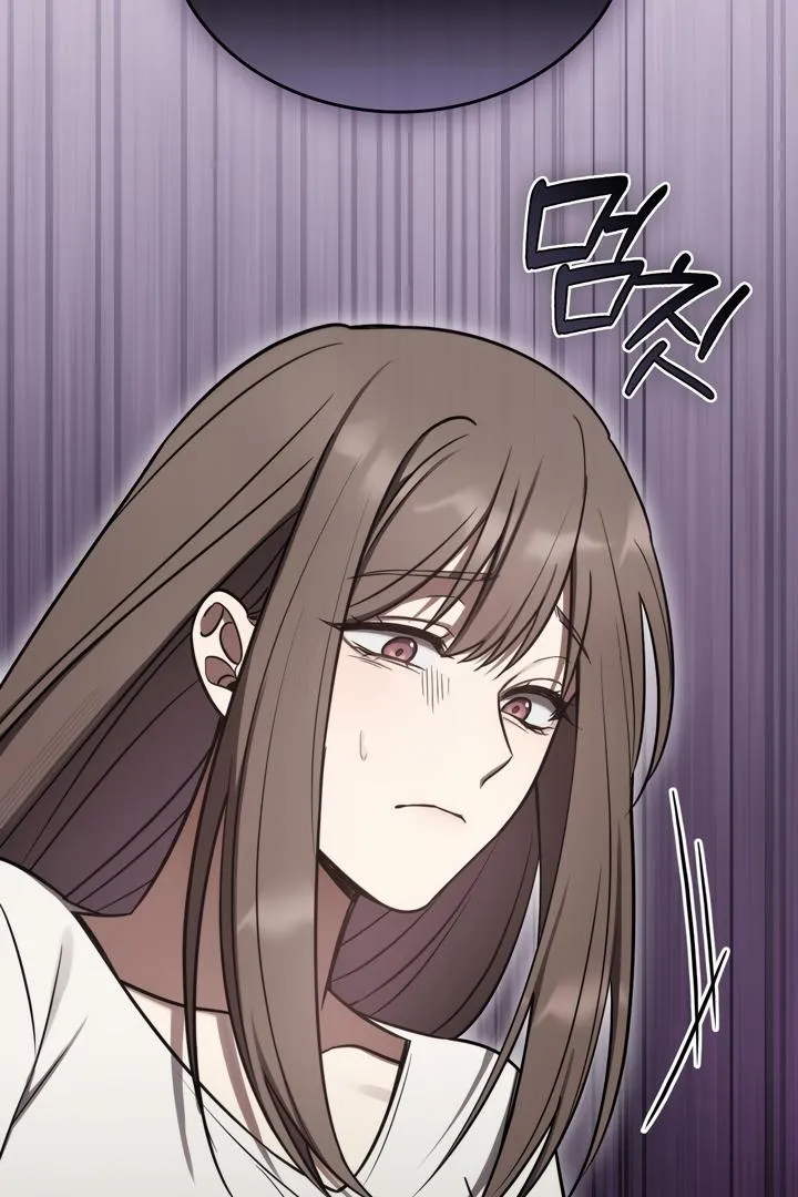 Read Island Without Shadows chapter 5 image 51 on Lezhin