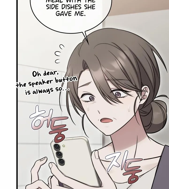 Read Island Without Shadows chapter 5 image 53 on Lezhin
