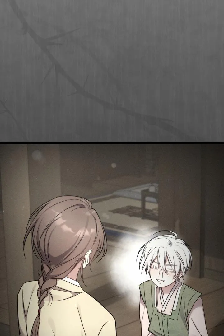 Read Island Without Shadows chapter 5 image 6 on Lezhin