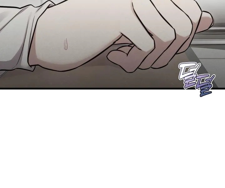 Read Island Without Shadows chapter 5 image 66 on Lezhin