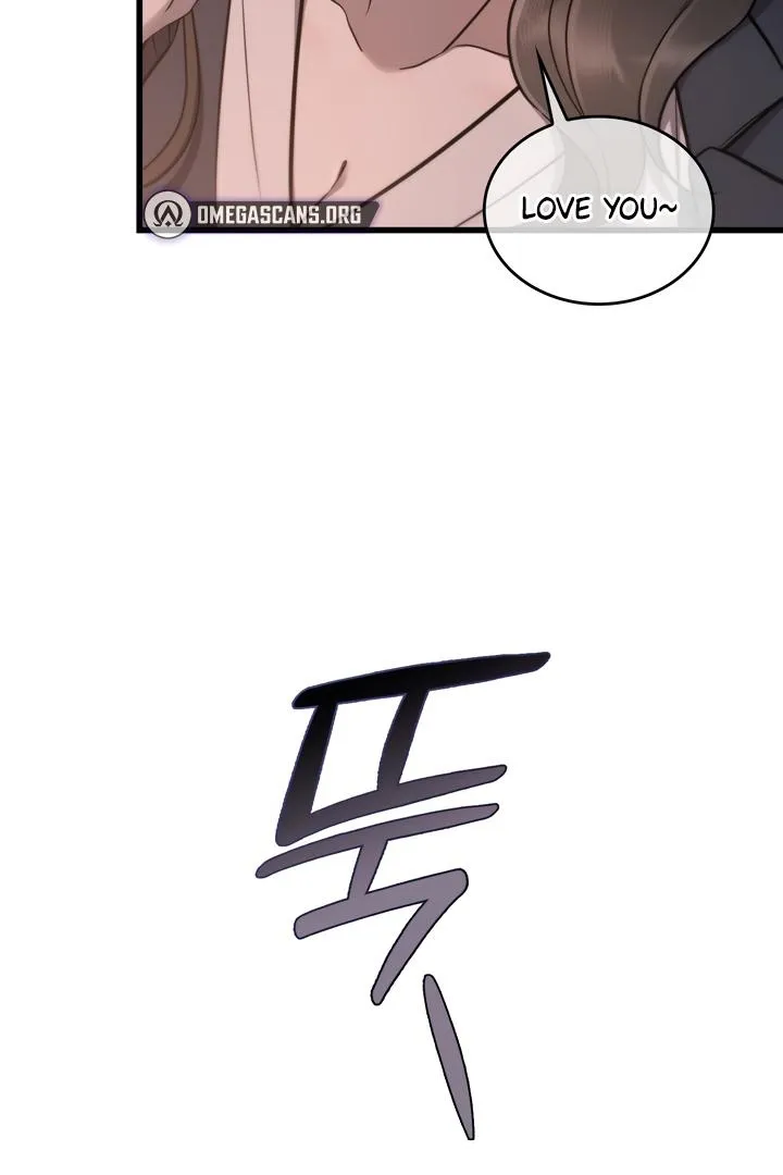 Read Island Without Shadows chapter 5 image 68 on Lezhin