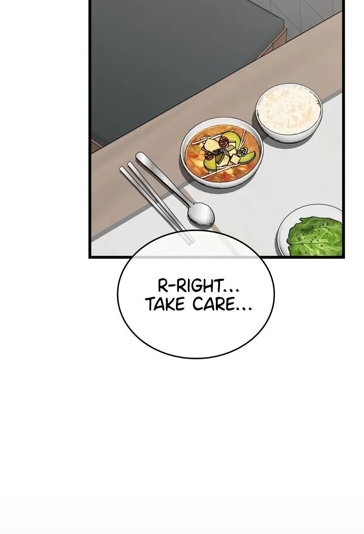 Read Island Without Shadows chapter 5 image 76 on Lezhin