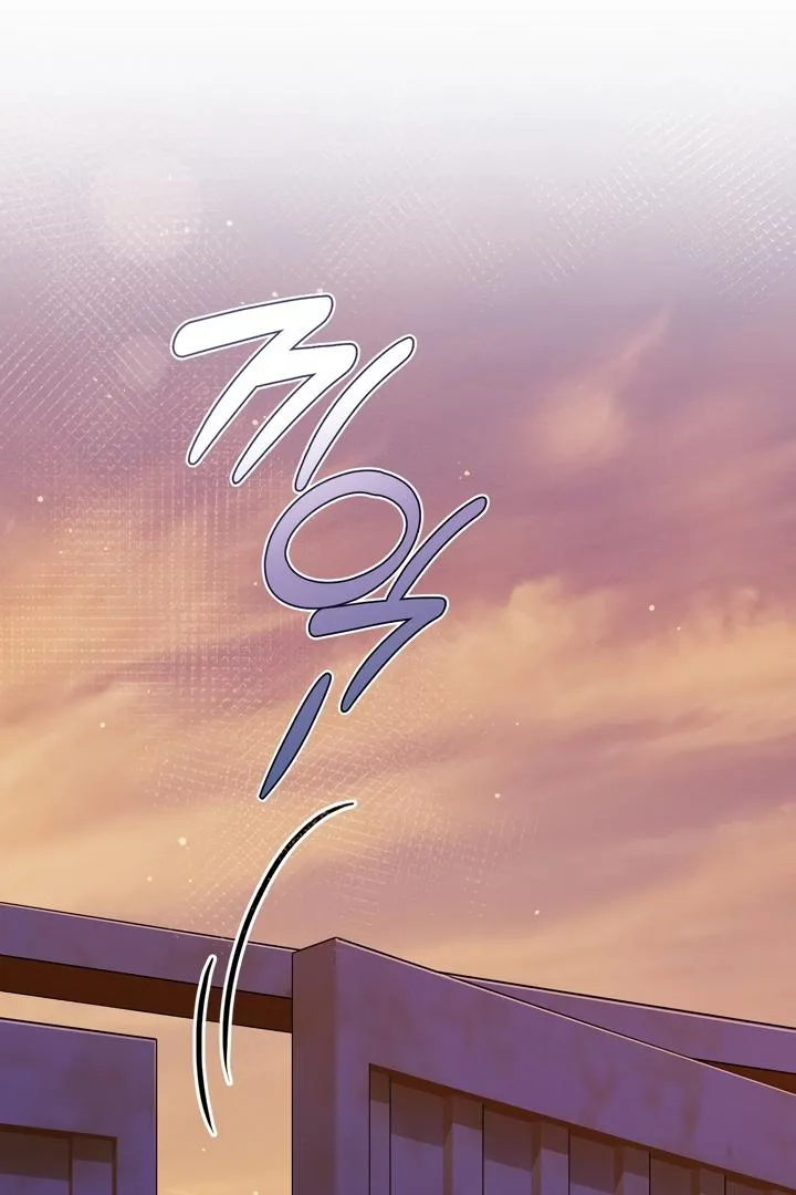 Read Island Without Shadows chapter 5 image 77 on Lezhin