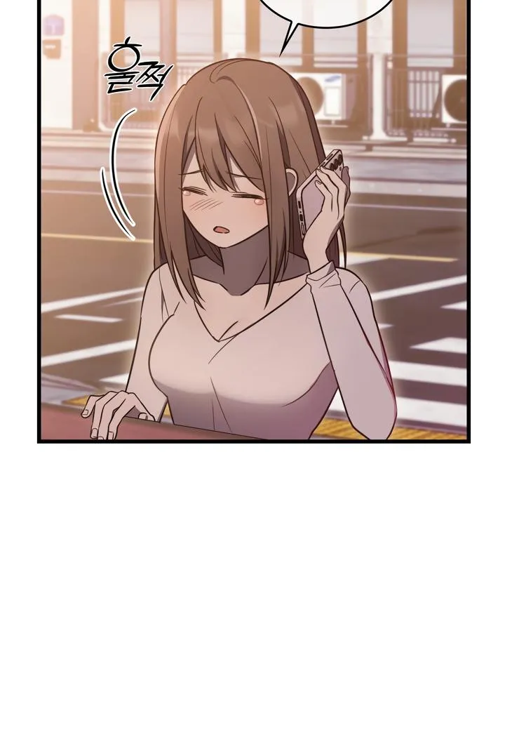 Read Island Without Shadows chapter 5 image 97 on Lezhin