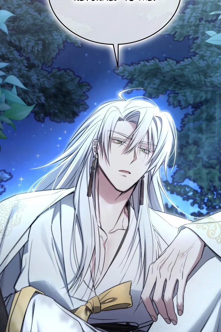 Read Island Without Shadows chapter 6 image 108 on Lezhin
