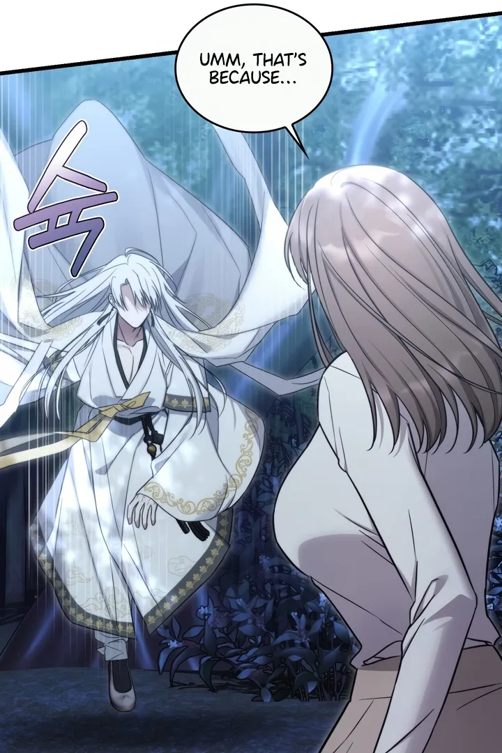 Read Island Without Shadows chapter 6 image 111 on Lezhin