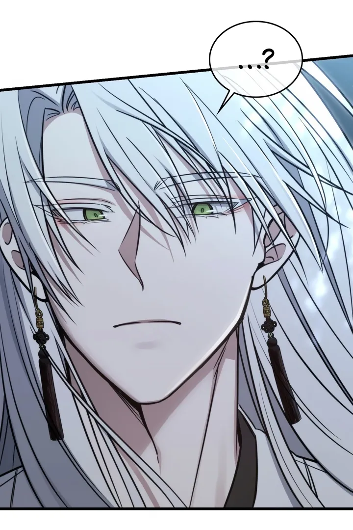 Read Island Without Shadows chapter 6 image 114 on Lezhin