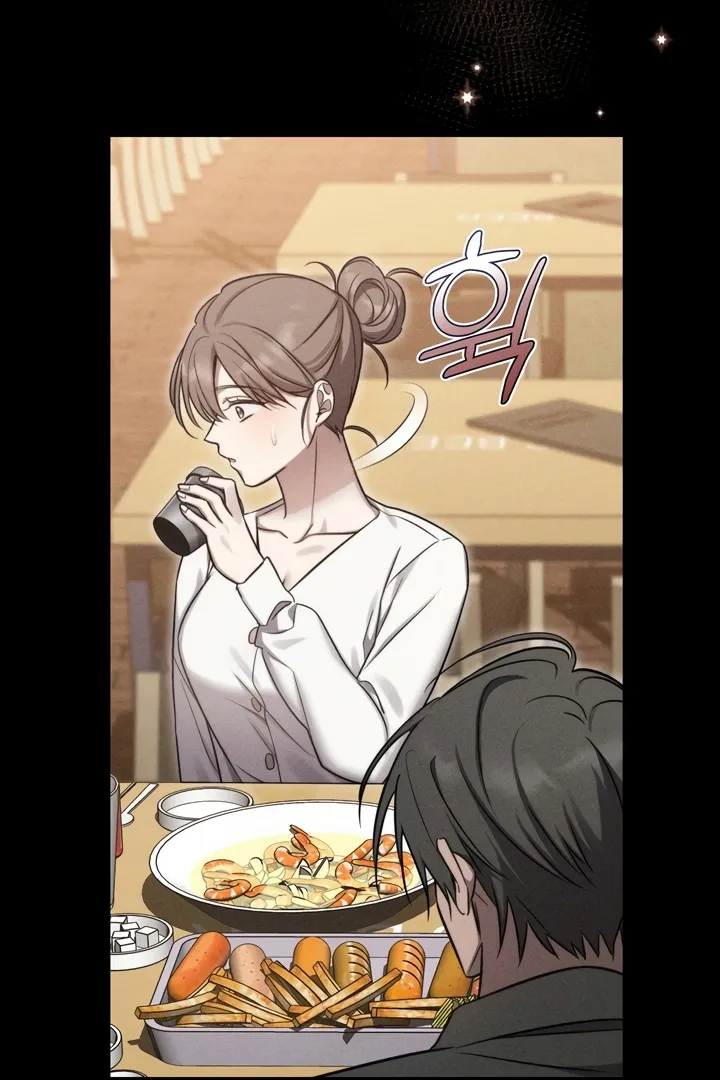 Read Island Without Shadows chapter 6 image 13 on Lezhin