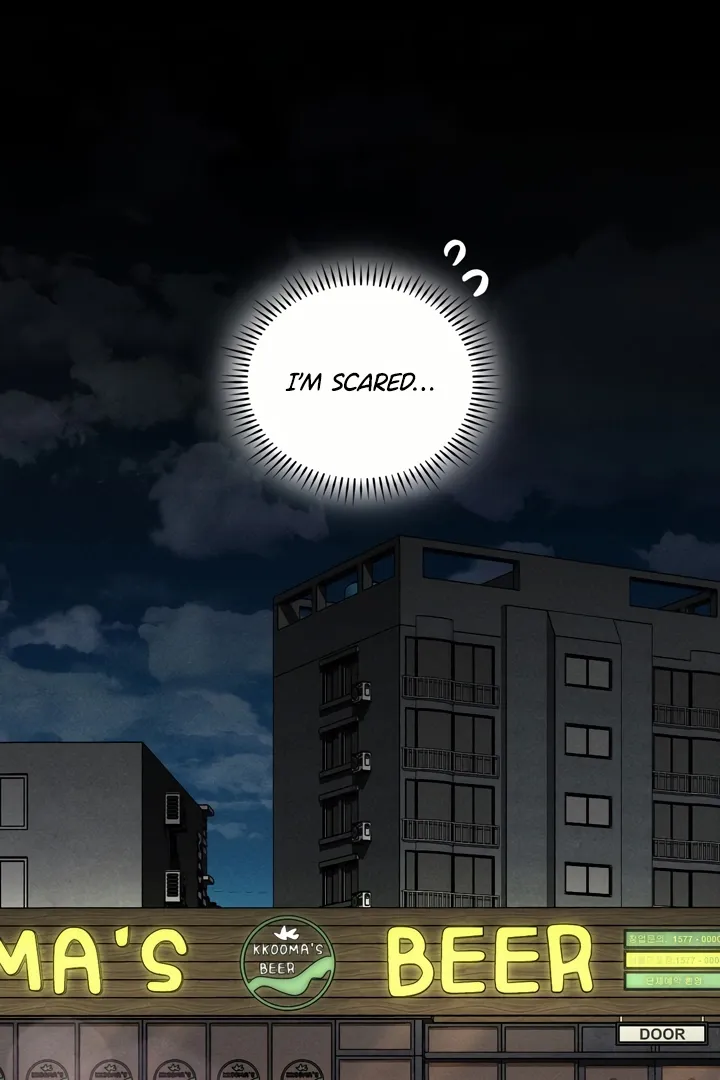 Read Island Without Shadows chapter 6 image 14 on Lezhin