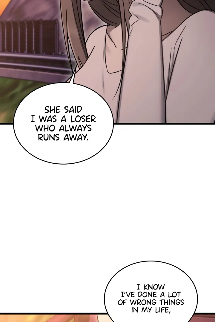 Read Island Without Shadows chapter 6 image 50 on Lezhin