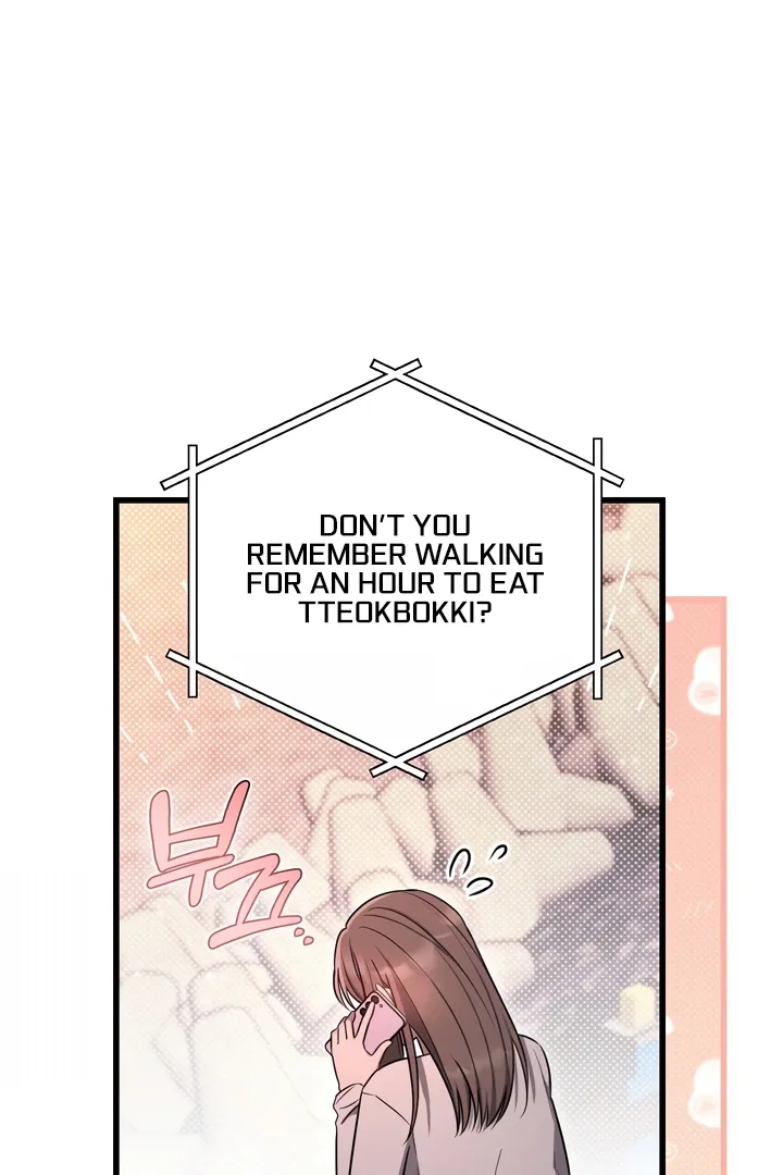 Read Island Without Shadows chapter 6 image 57 on Lezhin