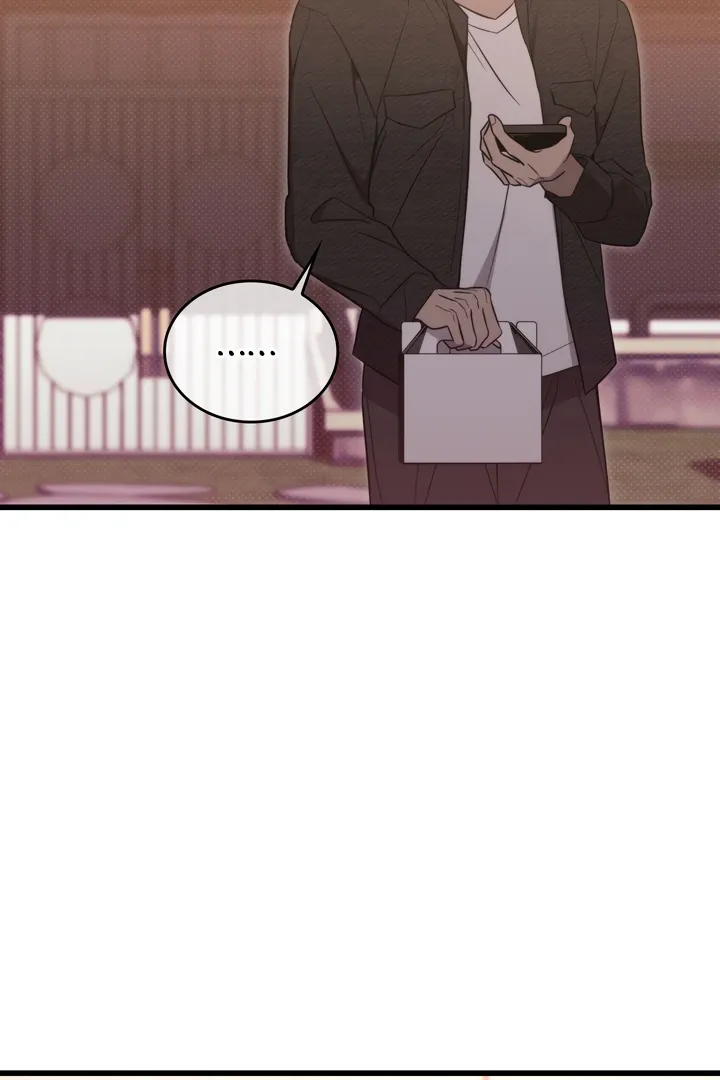 Read Island Without Shadows chapter 6 image 75 on Lezhin