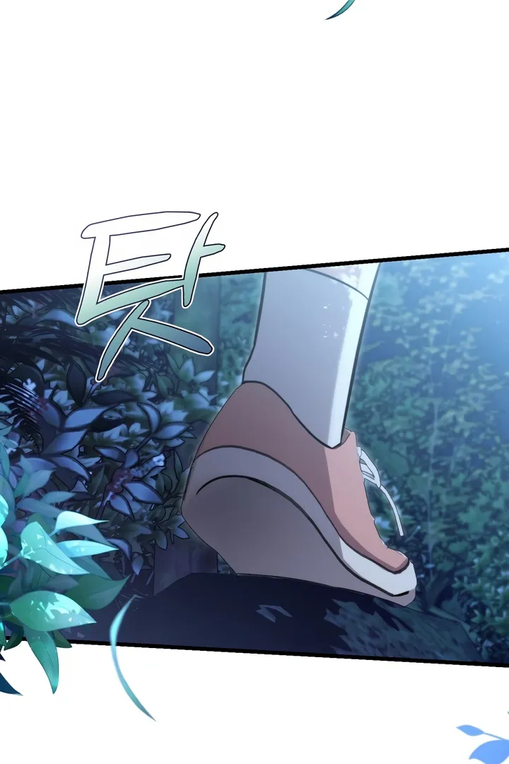 Read Island Without Shadows chapter 6 image 84 on Lezhin