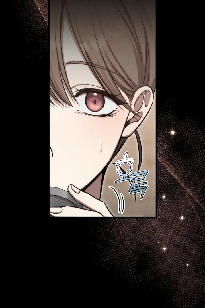 Read Island Without Shadows chapter 6 image 9 on Lezhin