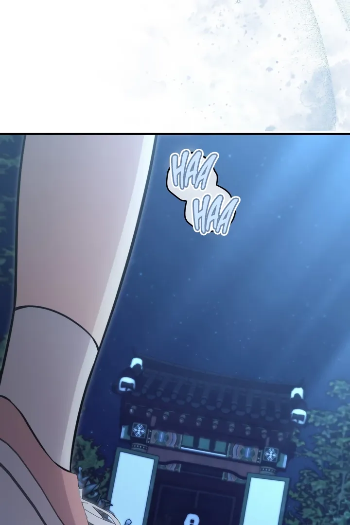 Read Island Without Shadows chapter 6 image 90 on Lezhin