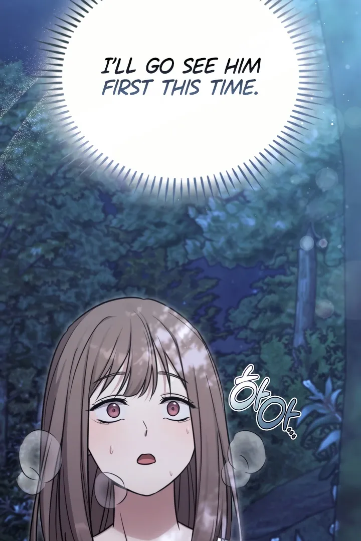 Read Island Without Shadows chapter 6 image 92 on Lezhin