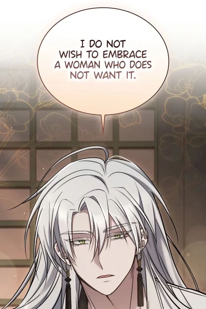 Read Island Without Shadows chapter 7 image 101 on Lezhin
