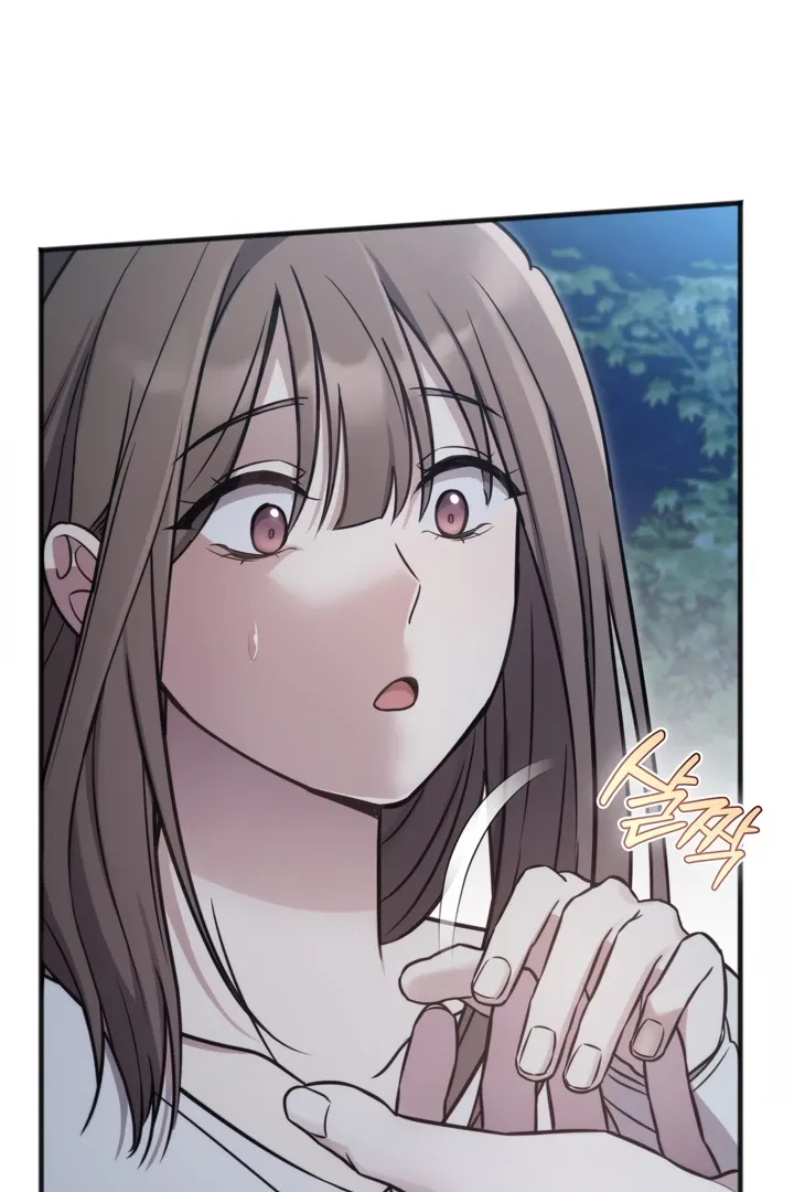 Read Island Without Shadows chapter 7 image 24 on Lezhin