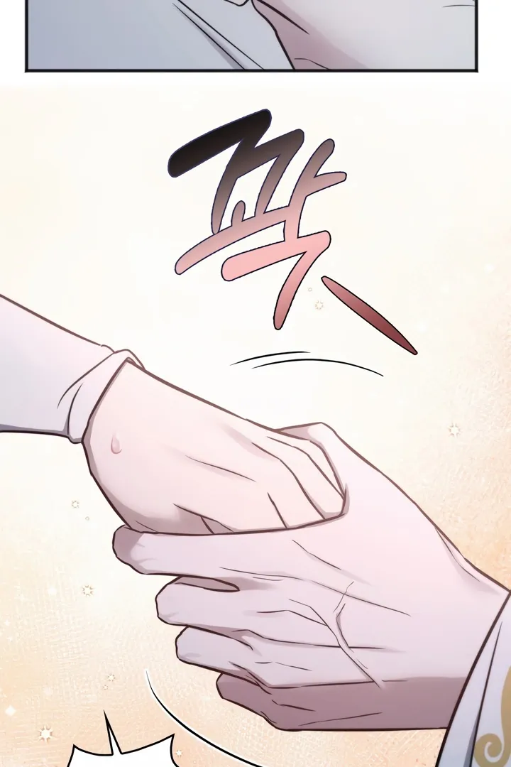 Read Island Without Shadows chapter 7 image 25 on Lezhin