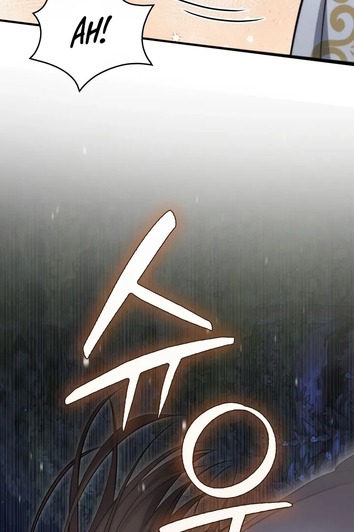 Read Island Without Shadows chapter 7 image 26 on Lezhin