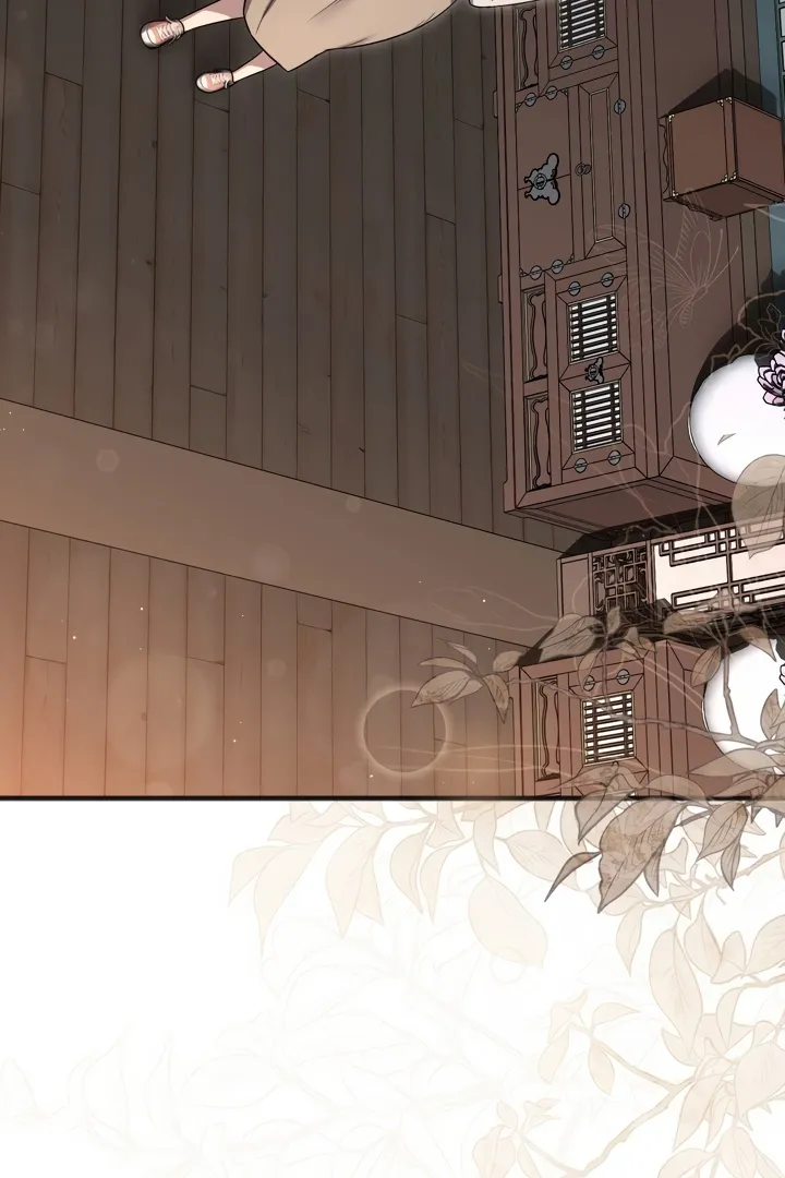 Read Island Without Shadows chapter 7 image 32 on Lezhin