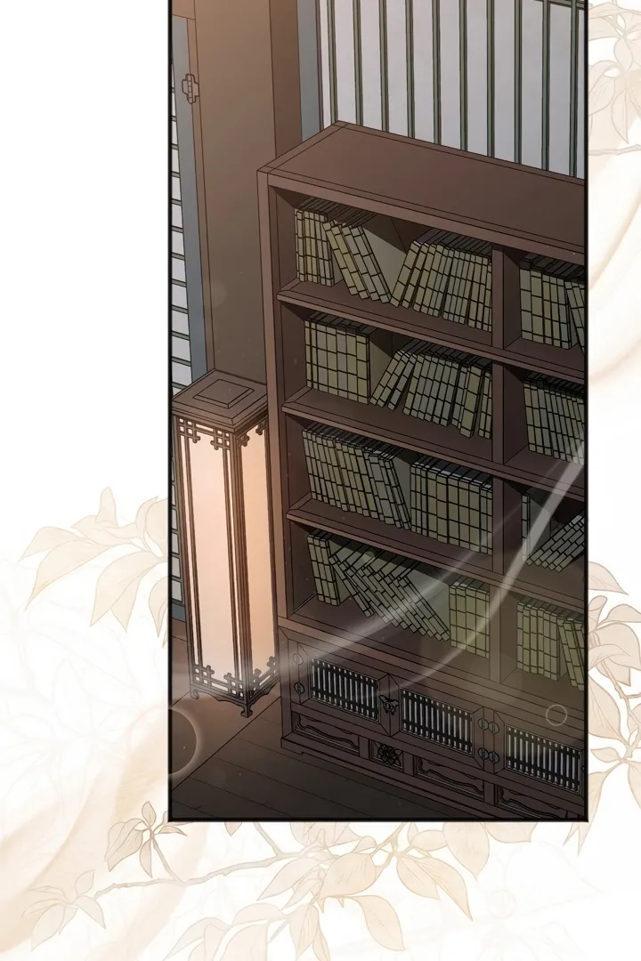 Read Island Without Shadows chapter 7 image 35 on Lezhin