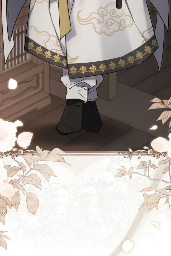 Read Island Without Shadows chapter 7 image 41 on Lezhin