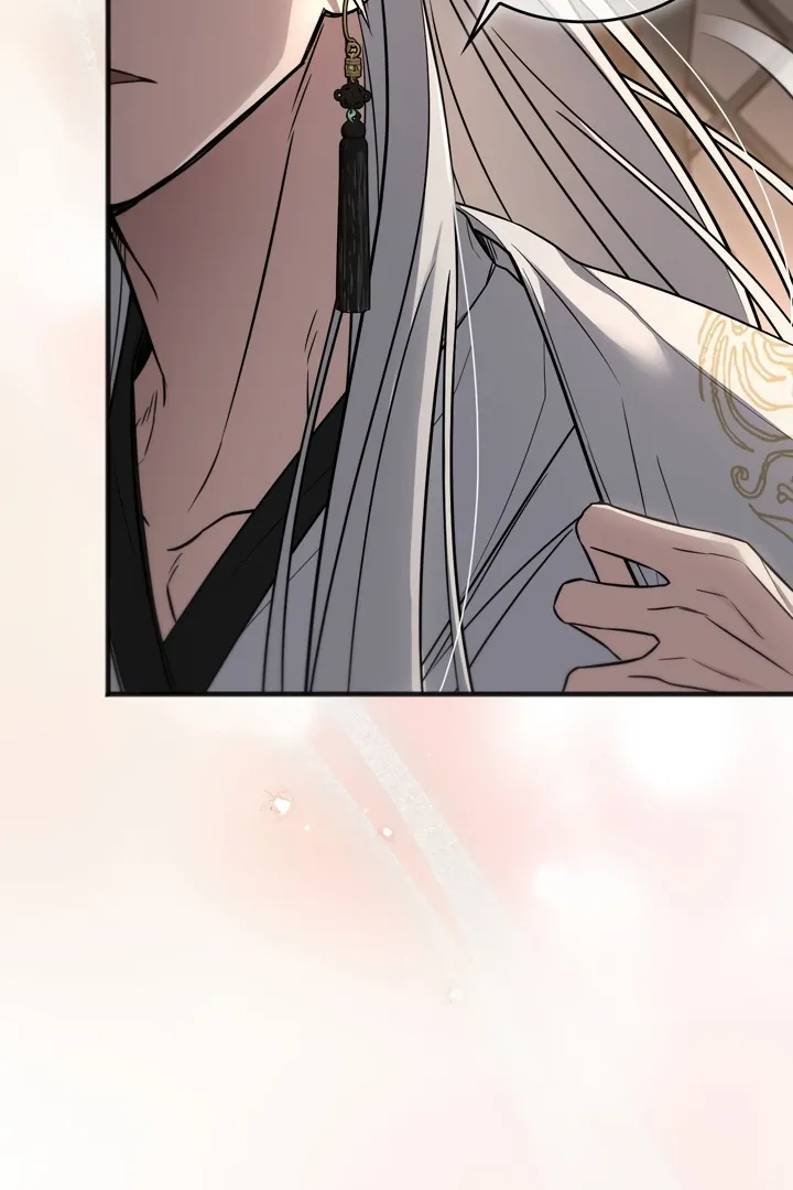 Read Island Without Shadows chapter 7 image 44 on Lezhin