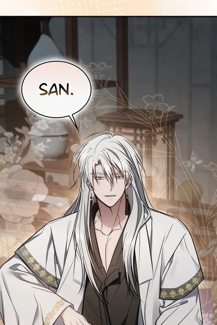 Read Island Without Shadows chapter 7 image 51 on Lezhin