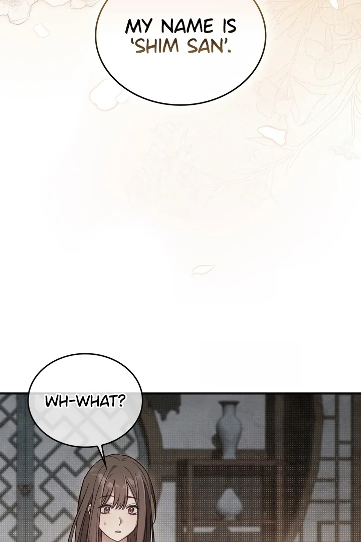 Read Island Without Shadows chapter 7 image 53 on Lezhin