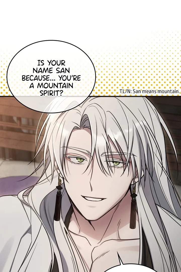 Read Island Without Shadows chapter 7 image 56 on Lezhin