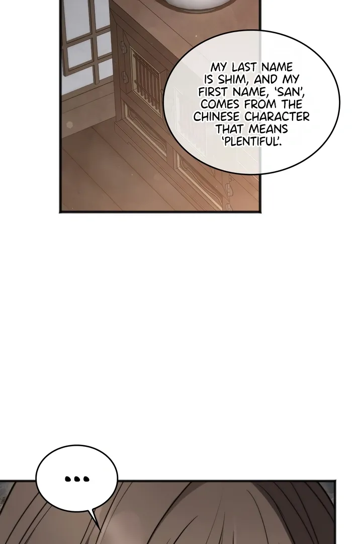 Read Island Without Shadows chapter 7 image 58 on Lezhin