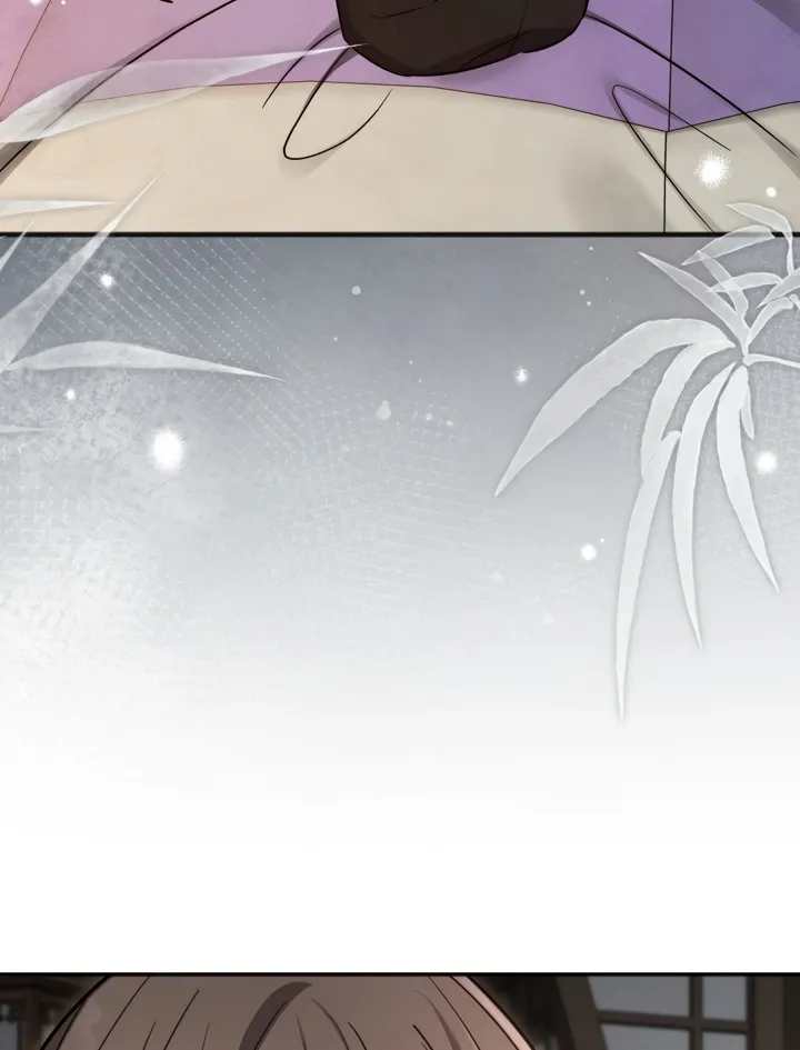 Read Island Without Shadows chapter 7 image 67 on Lezhin